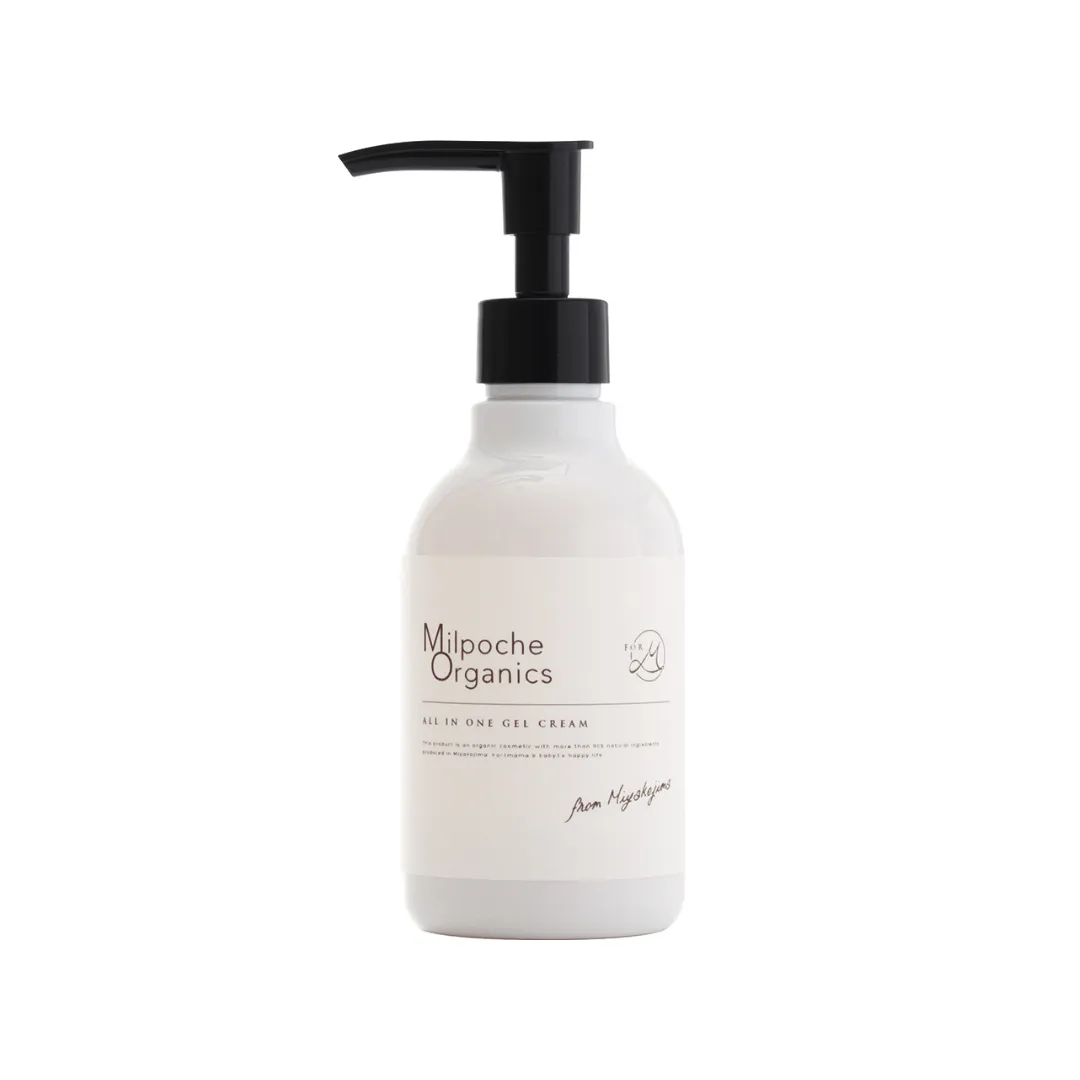 Organics all in one cream 160ml