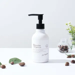 Organics all in one cream 160ml