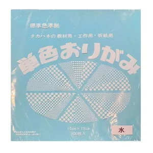 Pack 100 Sheets Plain Pale Blue Japanese Origami Paper